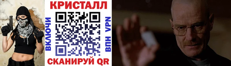 купить  сайты  Велиж  Amphetamine 98% 