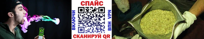 Бутират BDO Велиж