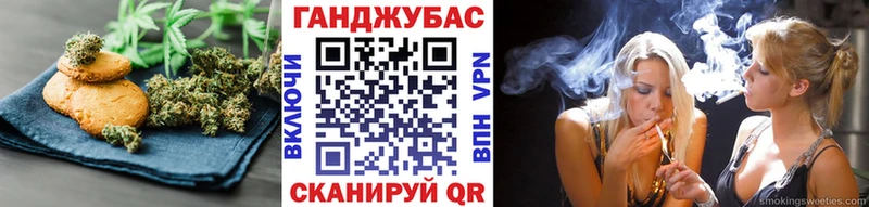 где можно купить наркотик  Велиж  Печенье с ТГК марихуана 