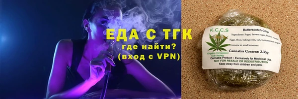 таблы Балабаново