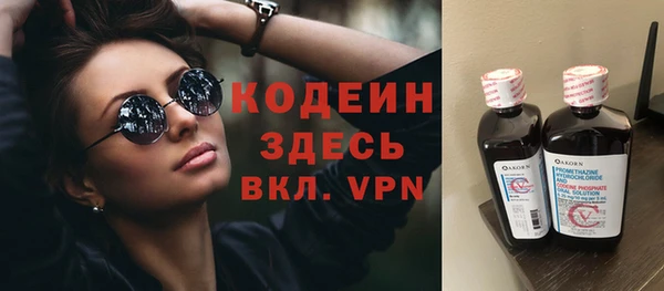 кокс Баксан