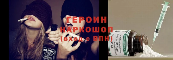 кокс Баксан