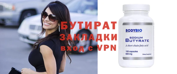 кокс Баксан