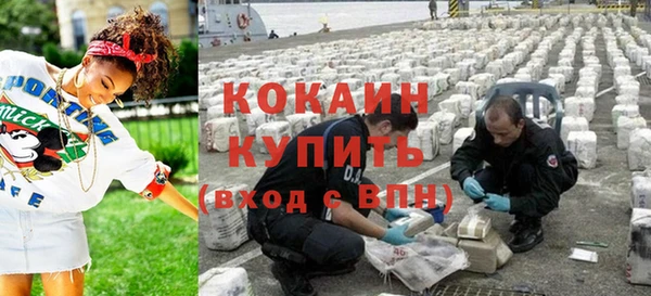 круглые Арсеньев