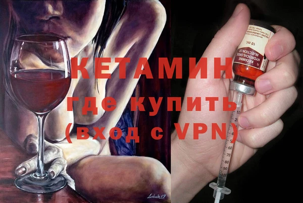 MDMA Аркадак