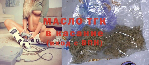таблы Балахна
