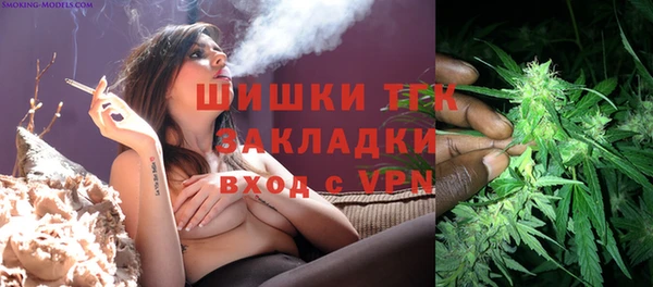 таблы Балабаново