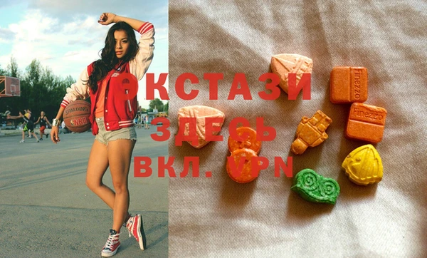 кокс Баксан