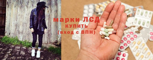круглые Арсеньев