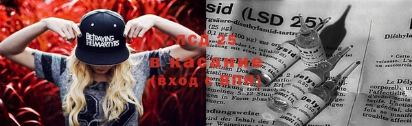 таблы Балабаново