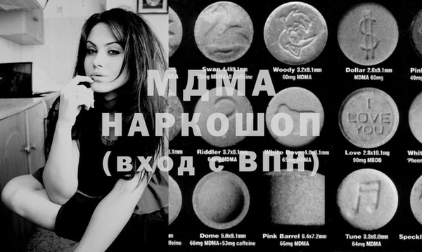 круглые Арсеньев