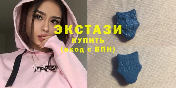 кокс Баксан