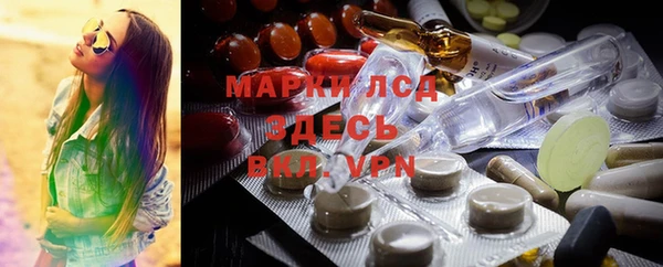 таблы Балабаново