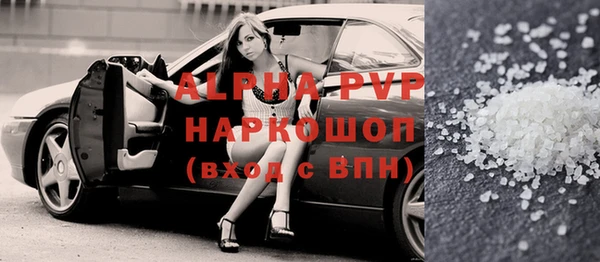 таблы Балабаново