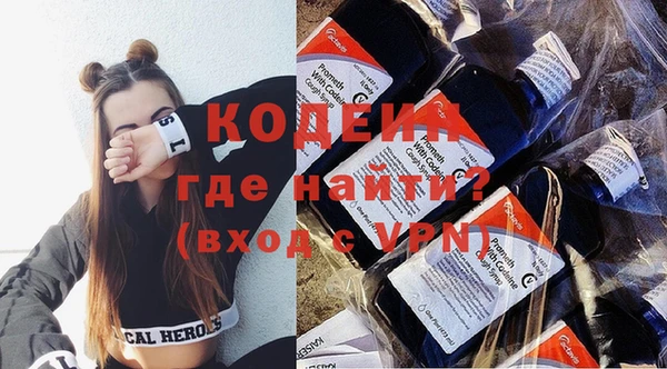 таблы Балахна
