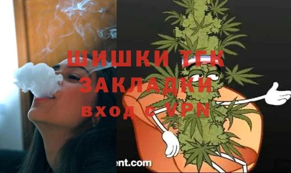 таблы Балабаново
