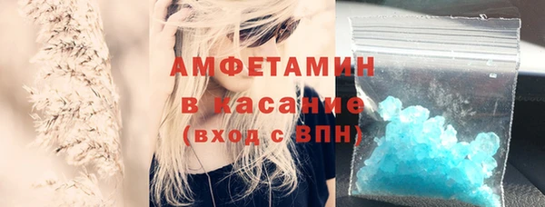 кокс Баксан