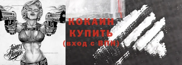 круглые Арсеньев