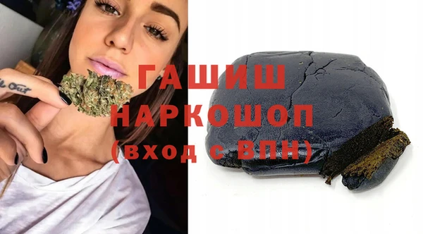 таблы Балабаново