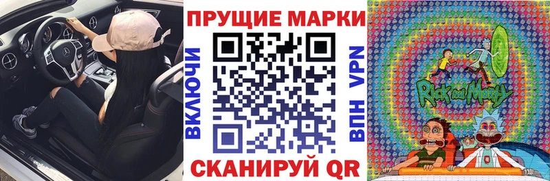 гидра зеркало  Велиж  Марки 25I-NBOMe 1,8мг  цены наркотик 