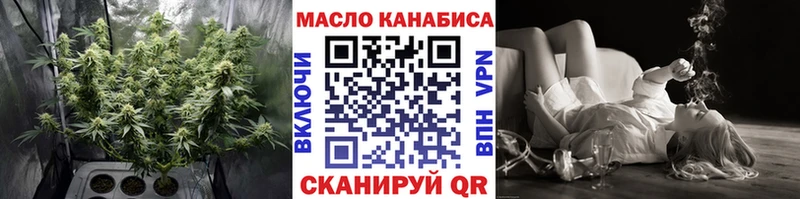 ТГК Wax  ссылка на мегу tor  Велиж 